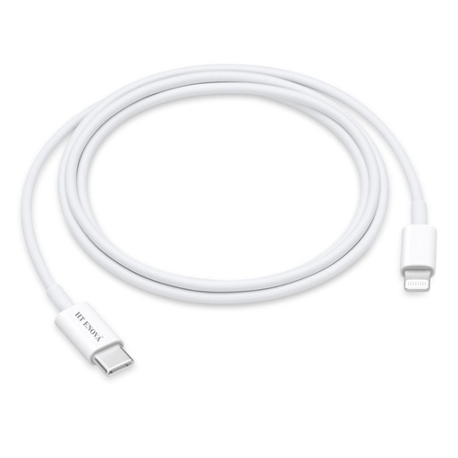 [DCL3THT25W] iPhone Type-C to Lightning Charging Cable